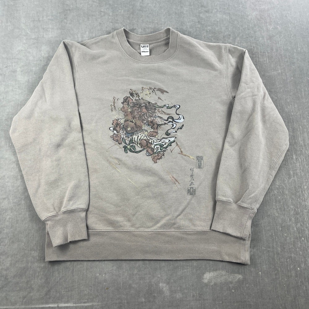 Uniqlo Men L Taupe Sweatshirt MFA Boston Raijin Japanese Art Graphic Pullover